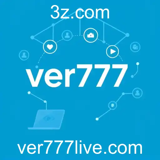 O Impacto da Tecnologia na Educação em 2025